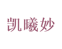 商标图样