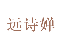 商标图样