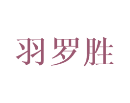 商标图样