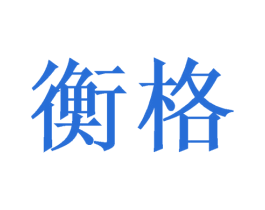商标图样