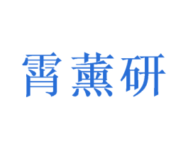 商标图样