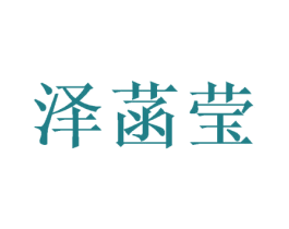 商标图样