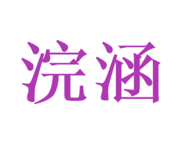 商标图样