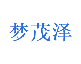 商标图样
