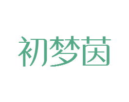 商标图样