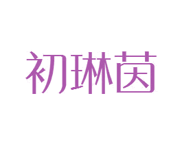 商标图样