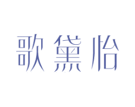 商标图样