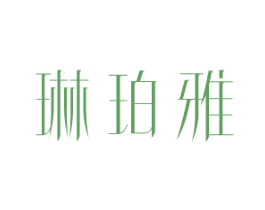 商标图样