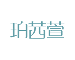 商标图样