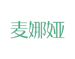 商标图样