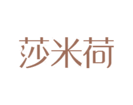 商标图样