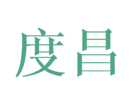 商标图样