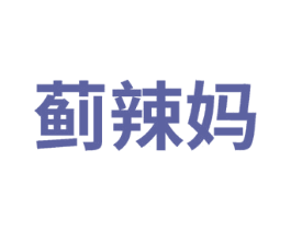 商标图样
