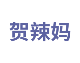 商标图样