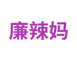 商标图样
