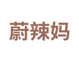 商标图样