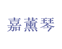 商标图样