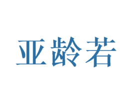 商标图样