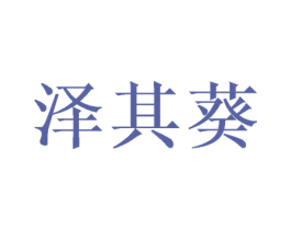 商标图样