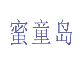 商标图样