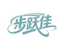商标图样