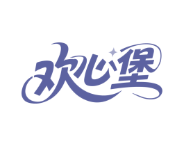 商标图样