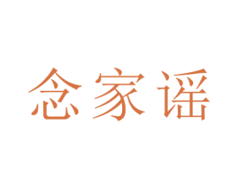 商标图样