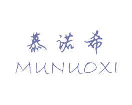 商标图样