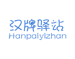 商标图样