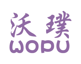 商标图样