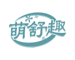 商标图样