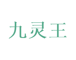 商标图样