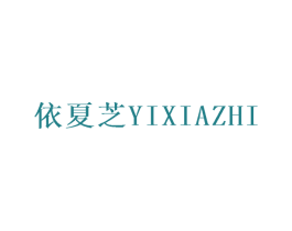 商标图样