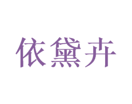 商标图样