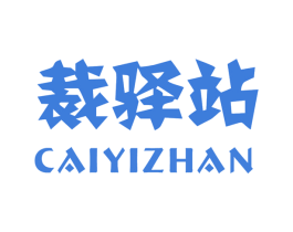 商标图样