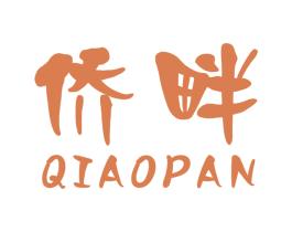 商标图样