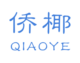 商标图样
