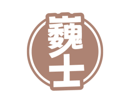 商标图样