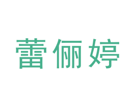 商标图样