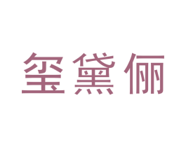 商标图样