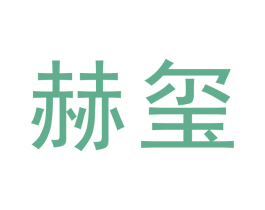 商标图样
