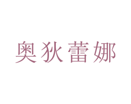商标图样