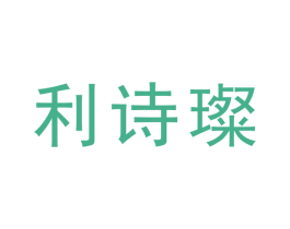 商标图样