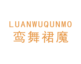 商标图样