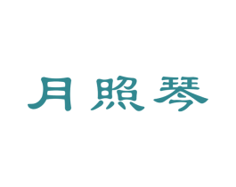 商标图样
