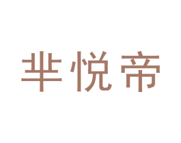 商标图样
