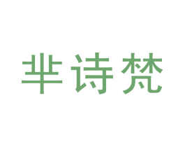 商标图样