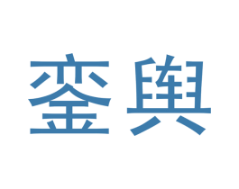 商标图样
