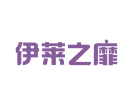 商标图样