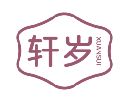 商标图样